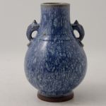 901 8019 VASE